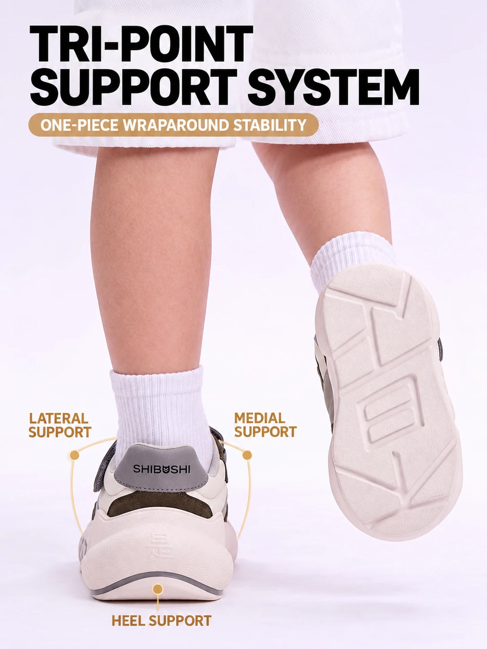 Pebble Kids – Gray & Brown Chunky Sneakers