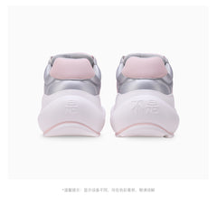 Pink Chunk
