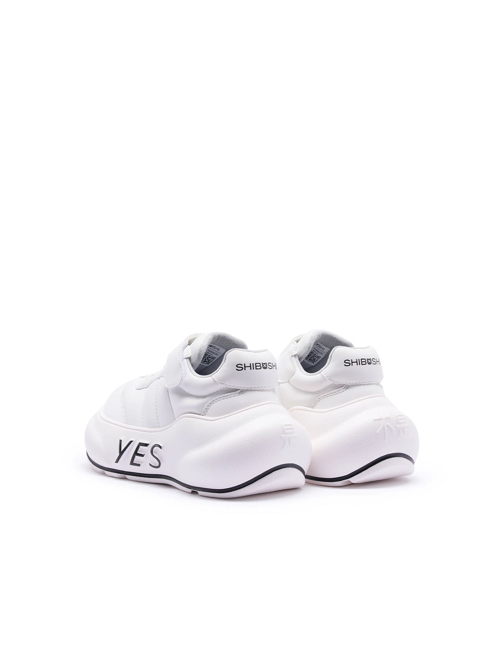 Pure Step Kids – White Chunky Sneakers