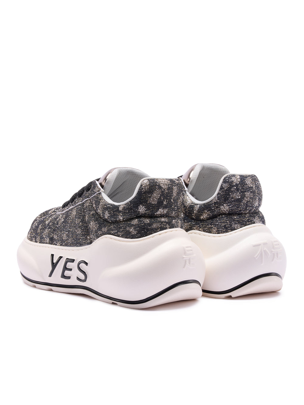 Bronze Noir Chunk – Black & Bronze Platform Sneakers