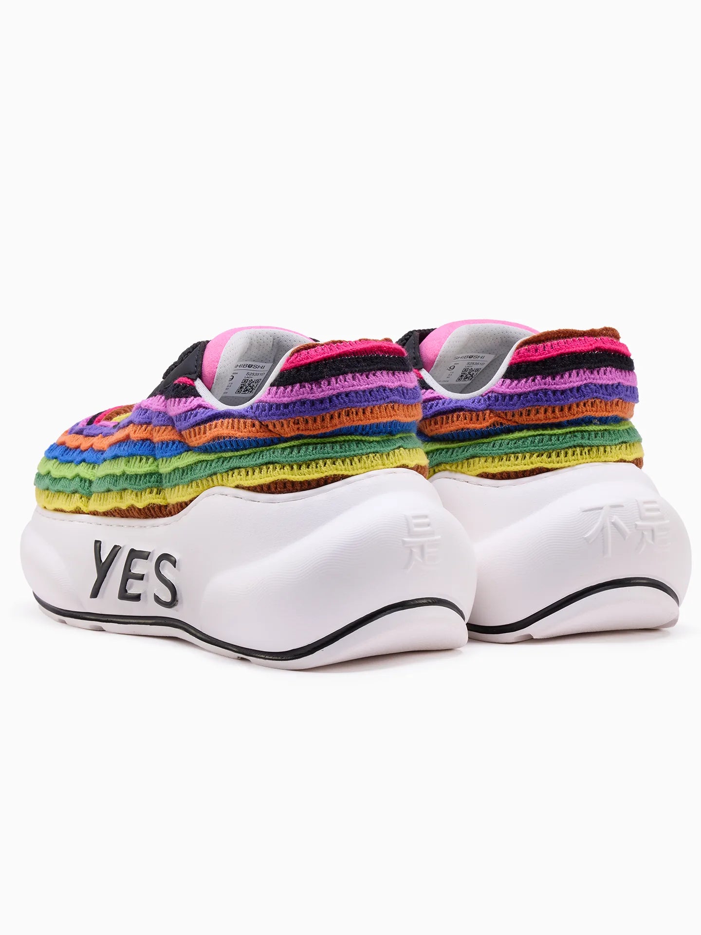 Spectrum Chunk – Multicolor Platform Sneakers