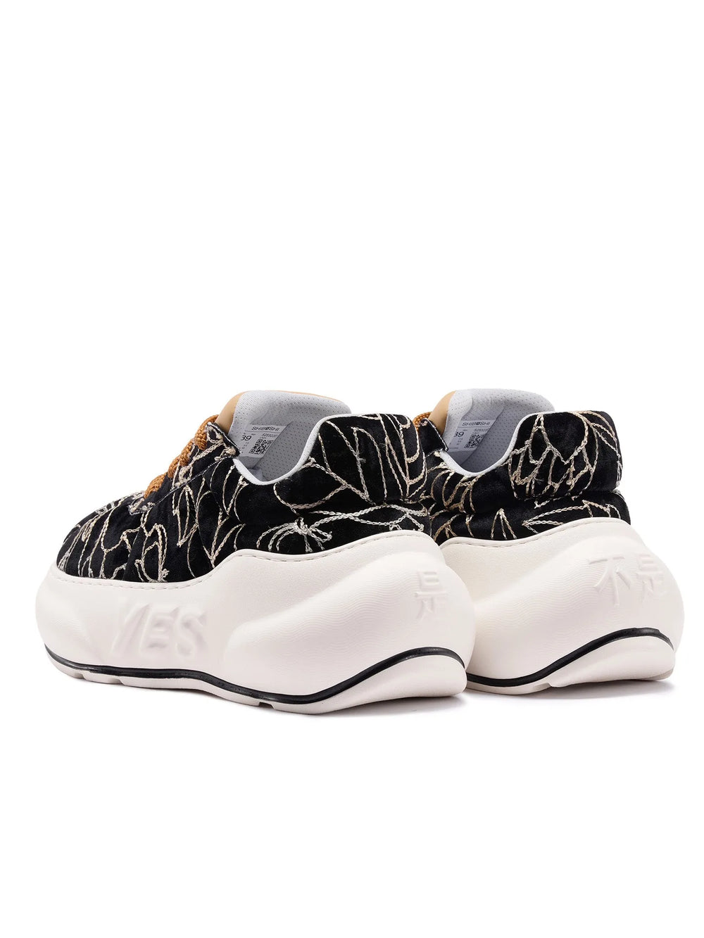 Embroidery Chunk – Embroidered Platform Sneakers