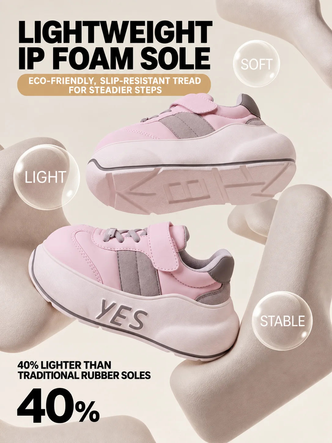 Petal Kids – Pink & Gray Chunky Sneakers