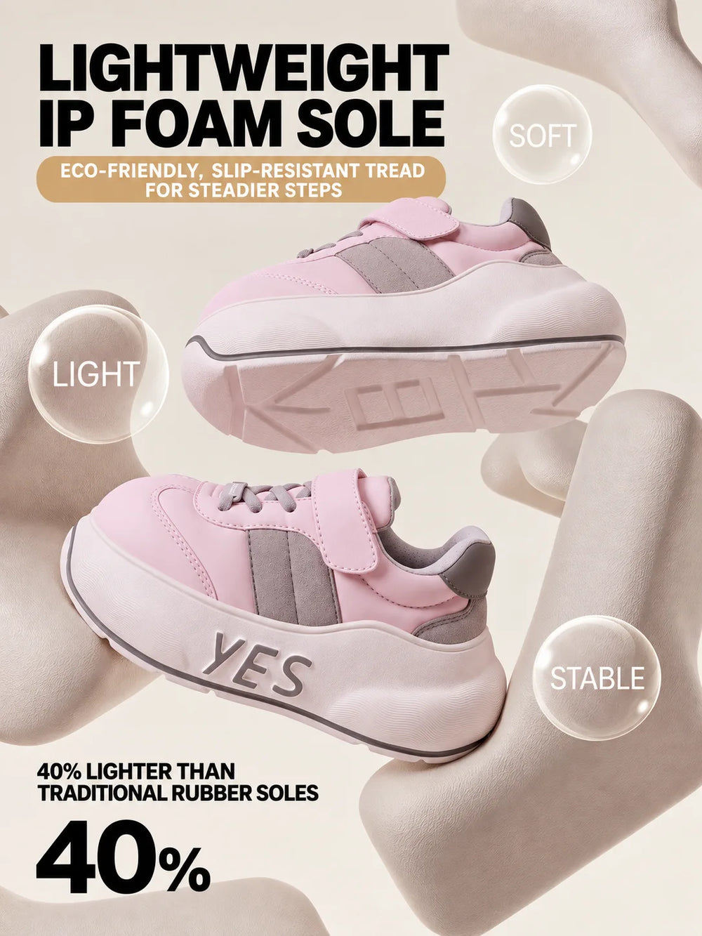 Petal Kids – Pink & Gray Chunky Sneakers