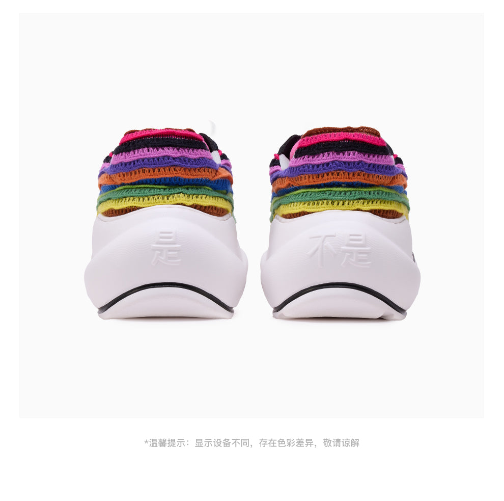 Rainbow Chunk