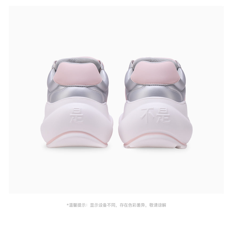 Pink Chunk