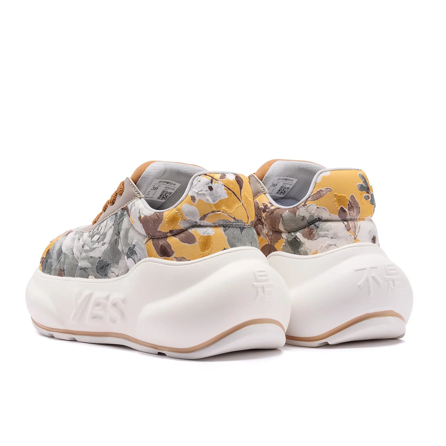 Floral Gold Chunk – Floral Gold Platform Sneakers
