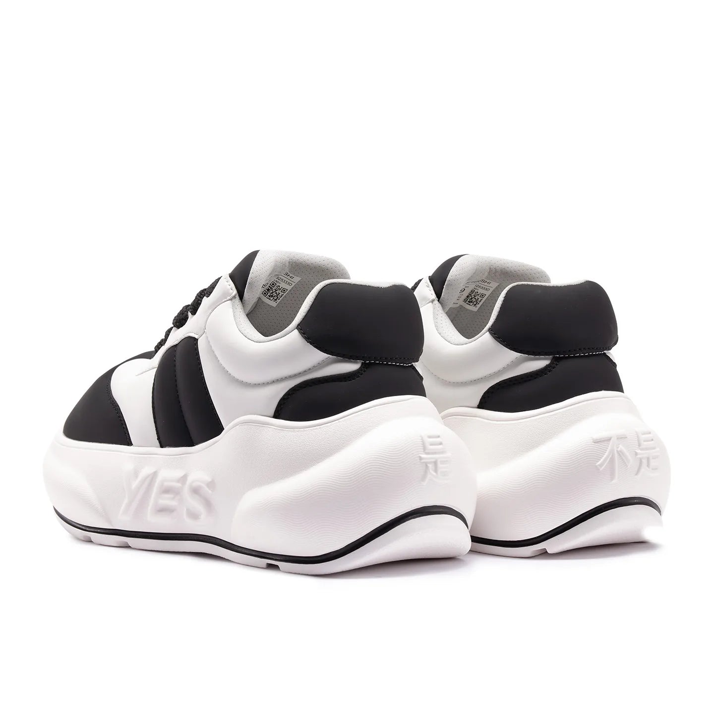 Panda Chunk – Black & White Platform Sneakers