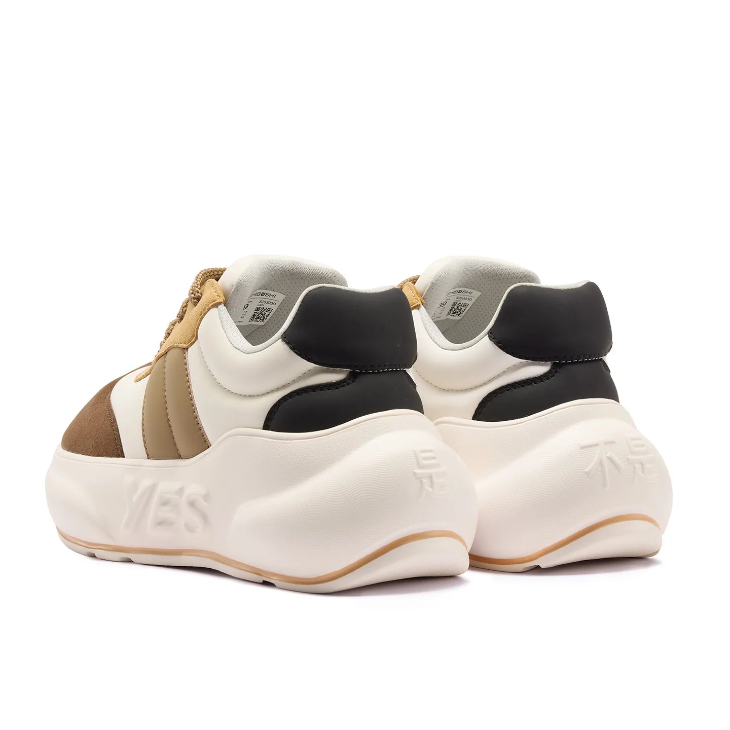 Mocha Chunk – Brown Platform Sneakers