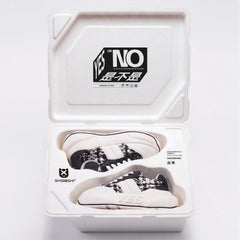 Coco Chunk – Klassiske Platform Sneakers