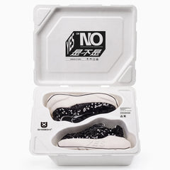 Glitter Noir Chunk – Black Glitter Platform Sneakers