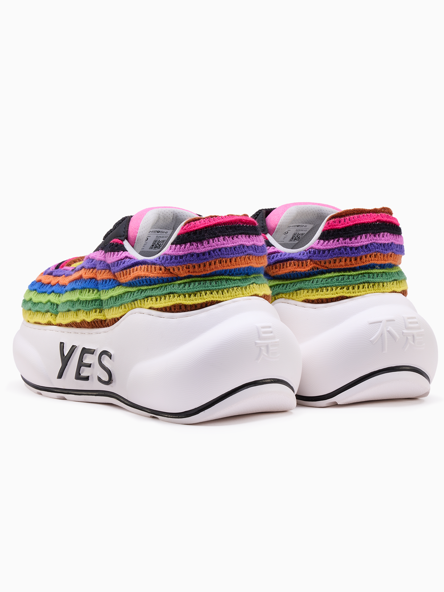 Rainbow Chunk