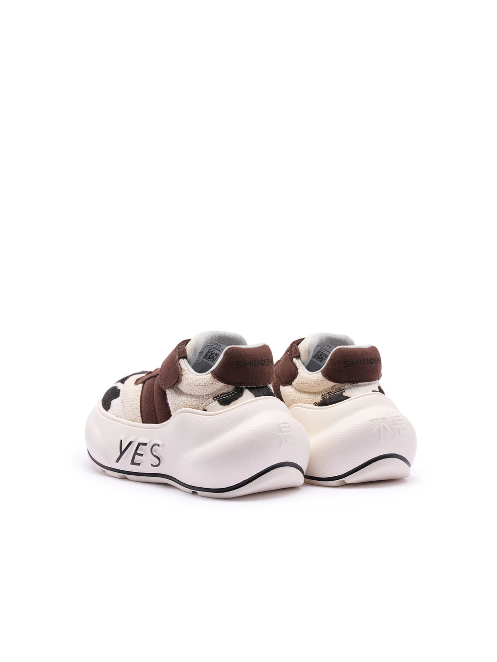 Moo Chunk Kids – Cow Print Kids Sneakers