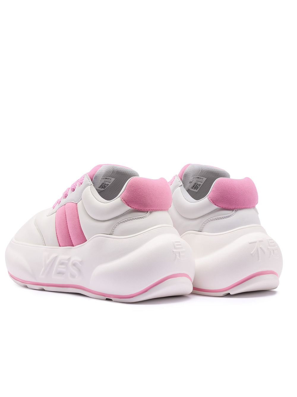 Peony Chunk – Pink & White Platform Sneakers