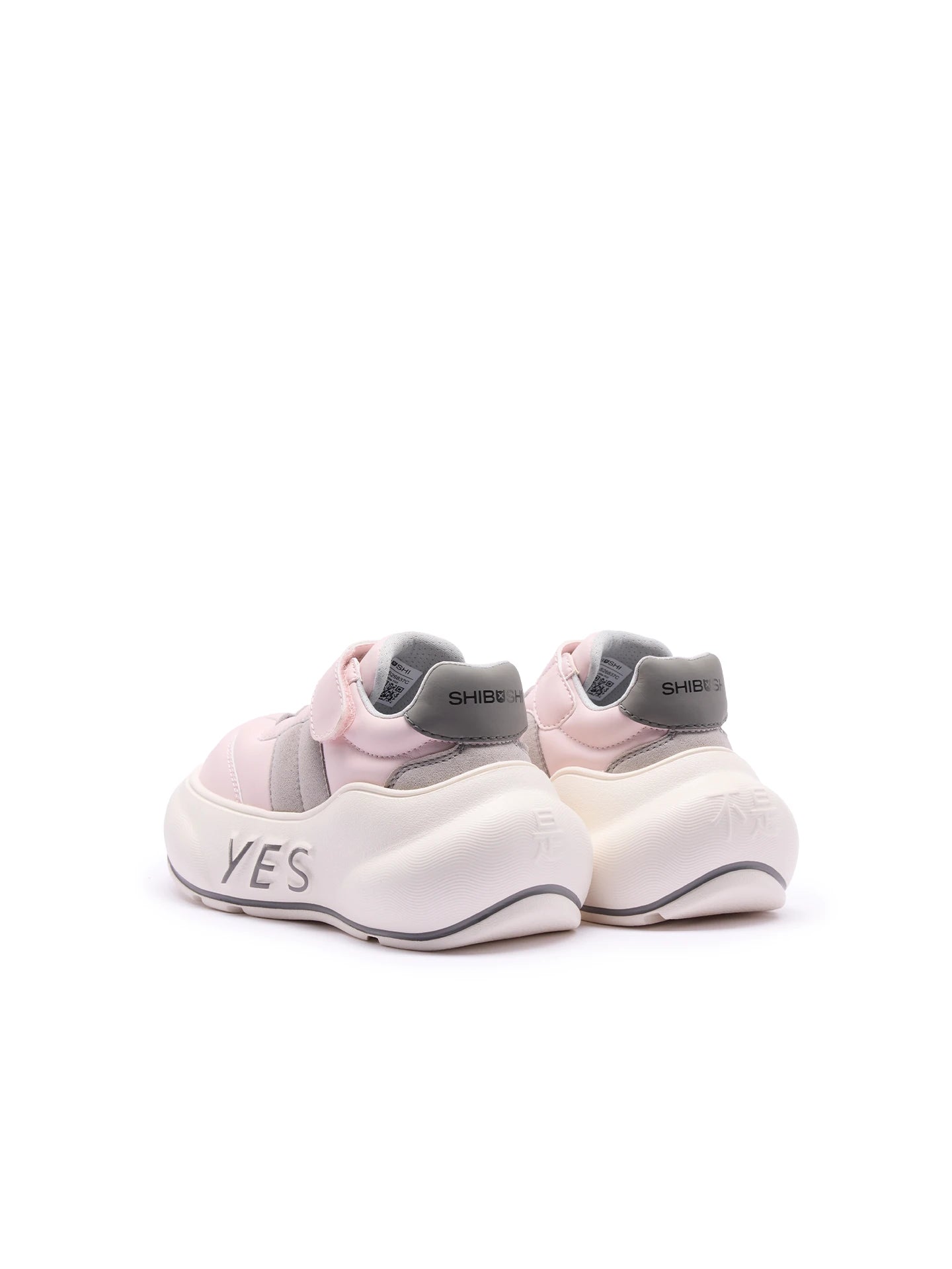 Petal Kids – Pink & Gray Chunky Sneakers