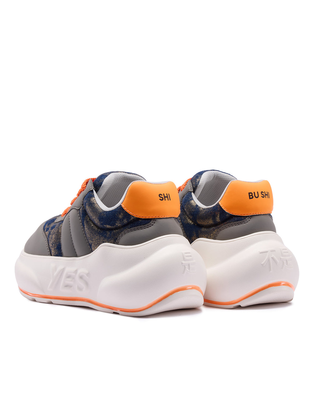 Signal Chunk – Navy & Orange Platform Sneakers
