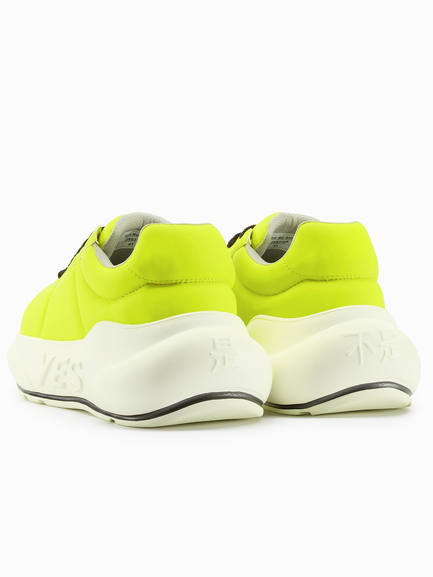 Neon Chunk