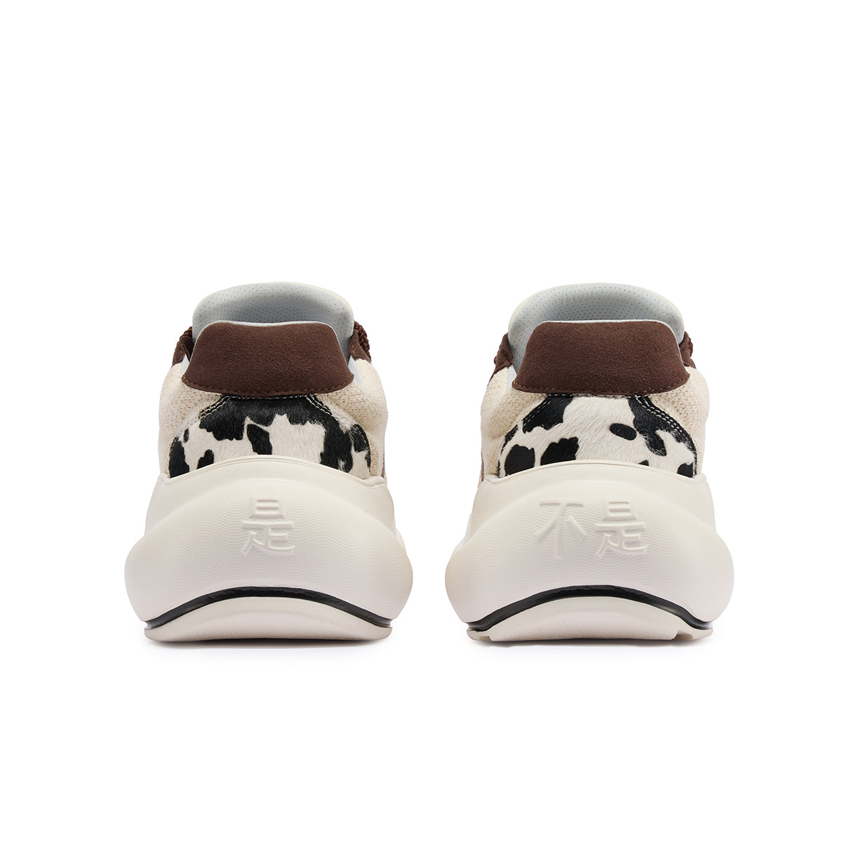 Cow Chunk